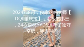 ed mosaic ed-24 电梯门口遇到正妹amy问她要不要拍片 来来来4p走起来-amy