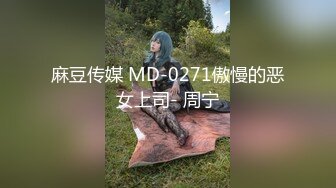  2024-09-29 蜜桃影像PM-080小姨子痴情姐夫无法自拔主动现身