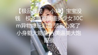 YC071蓝白jk小姐姐！白色蕾丝内！