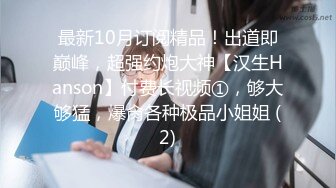 【快手福利】16W粉丝苗条性感网红嫩妹小富婆 (琪宝很乖) 定制大尺度果舞福利合集，扭-骚裸舞，肉棒自慰！