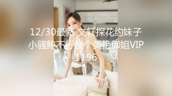 ♒露脸COSER♒极品反差婊小玉儿COS西施艳舞玩穴私拍流出 万圣节小魅魔套图