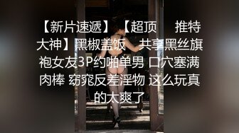 看着她吃我鸡吧的样子很过瘾