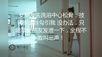 舒服后入女友