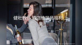 精东影业JD48-少妇为救老公色诱王局长 万万没想到被干到高潮