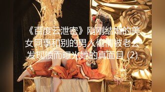 饥渴良家少妇带给我无限激情