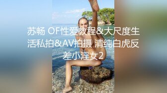 良家少妇  蹲着舔屌口交活很不错  高难度倒立姿势  扶着坐在后入撞击猛操