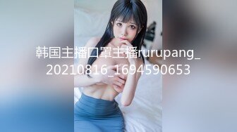 OnlyFan 裸足赤手帮你撸 人家只想让你射出来