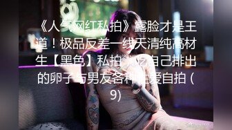 熟女诱惑3