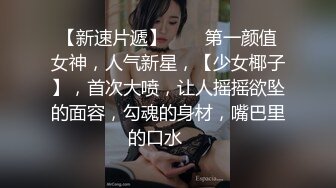 ✿勾人小妖精✿大神〖鸡教练〗金发JK辣妹的裸足粘液足交，跨年夜第一次和女友回家的我被有榨干了，女上内射