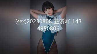 落合真奈美manami⭐日本超正宗 莞式一条龙服务【70v】 (58)