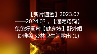 1/5最新 混血美少女全球户外玩勾搭勾搭按摩技师啪啪VIP1196