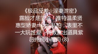 众筹购得摄影大师高端作品❤️韩芳语《桌子擦不干净就会被主人插》性感女仆装无毛一线天馒头B非常顶