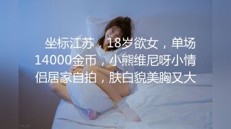 185_(sex)20230808_朴恩娜