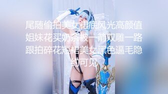 -最新云上会所500多位极品素人尿尿实拍第5部