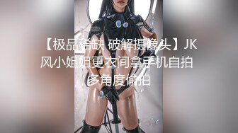 極品好身材思雅雅情趣白絲高跟露臉誘惑(VIP)