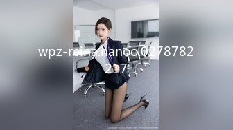 STP28111 小白裙新人极品美女！顶级纤细美腿！脱下内裤无毛小穴，穿上黑丝高跟鞋，从下往上视角摆臀