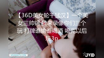 长腿蜜桃臀女神【清绾】收费大秀~顶级美腿套~黑丝高跟道具自慰 (226)