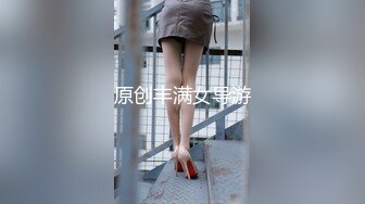 PMC-312.吴文淇.强欲大���被干得高潮不停.求你把我操成下贱女淫娃.蜜桃影像传媒