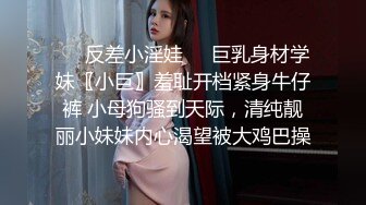  大奶人妻 穿着情趣连体黑网丝袜 在酒店被无套输出 这对雪白大奶子超诱惑