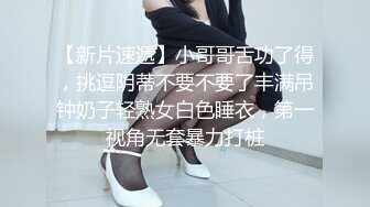 干柴烈火的男女像情窦初开的性高潮点燃激情啪啪作响~