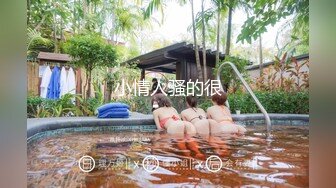 学妹情人3口交版求加精求邀请码