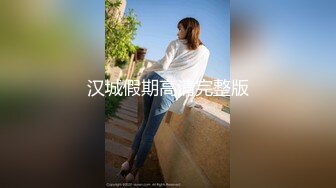 学院女厕偷拍格子衣少妇 肥鲍鱼细长的逼缝