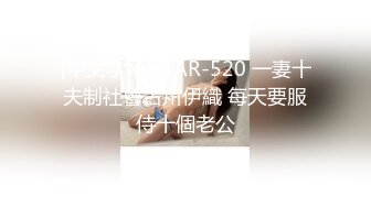 学校放假回在家里好无聊，拿出大鸡巴插得白浆冒出！