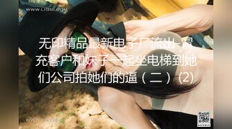 ❤️❤️超大巨乳丰满少妇 肛塞尾巴 吃鸡啪啪 超兴奋骑乘后入表情淫荡  情侣双穴肛交无套大量喷精