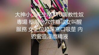 【麻豆传媒】福利健身房鍛鍊時間 教育大奶女學員 嫩穴潮吹