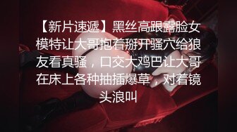 “怎么这么粗,整个逼都被塞满了,比我老公粗多了”