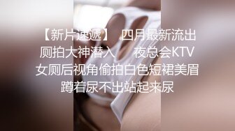 最新重磅！万元定制网易CC极品女神【魅昭仪】火力全开史上最强，全裸抖臀，道具紫薇白虎逼，4K画质，香艳炸裂