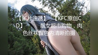 【新片速遞】推油少年私密大保健 上门服务直接把美少妇干的淫水不断