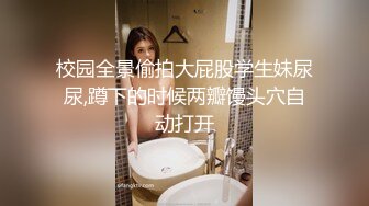 近期最极品的女神