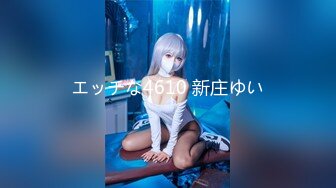 国产麻豆AV 拍摄花絮 Part2 MD0105