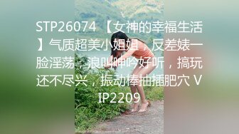 (麻豆傳媒)(mpg-0142)(20231223)漂亮老師的帝王殘廢澡-宋南伊