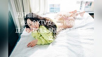 蜜桃影像傳媒 PMC424 婚前和爸爸最後一次做愛 斑斑