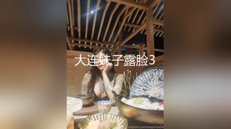 完美3P轮操虐操抽插极品淫荡人妻 完美臀浪完全把持不住 爆裂黑丝 淫叫高潮