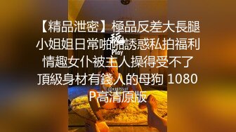 20岁阴道的高潮痉挛和抽搐