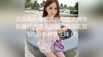 高中班花已嫁为人妻 同学会后把她勾搭回家填补少年时的遗憾 69舔逼舌吻女上很主动