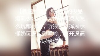 《和漂亮嫂子的乱伦史》操醒了喝醉酒的漂亮嫂子 卫生间和嫂子后入啪啪激情做爱