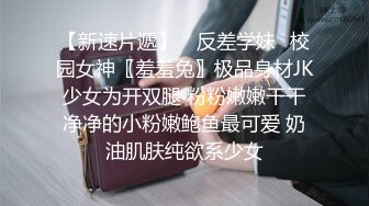 漂亮大学生小姐姐约到酒店喝点小酒 朦胧胧情欲表情舔吸鸡巴大长腿叉开夹紧太爽了 话还挺多这给力