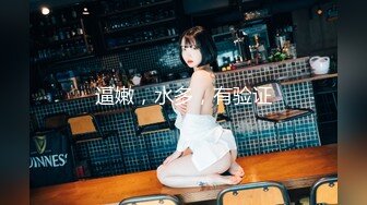 台湾SWAG『Vivi』新年必收藏福利大片 内射一线天美鲍巨乳俏护士 露脸露点