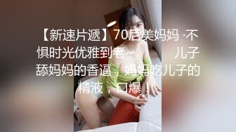  2023-02-23 香蕉秀XJX-0083旗袍少女秀巨乳