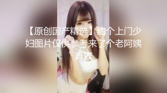 《顶级网红❤️重磅精品》露脸才是王道！万狼求档OnlyFans知性极品反差御姐chipy私拍~口交肛交性爱内射紫薇各种打炮