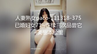 【极品嫩妹】91完美女神【丽萨】爱吃J的可爱女友性爱私拍新版流出 神似景甜 扛腿插浪穴 楚楚可怜的眼神 高清720P版