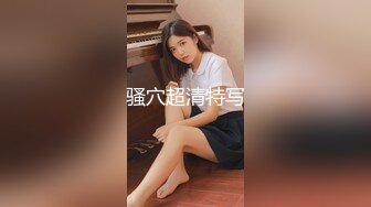 会所达人应召一位长发身材SEX美女玩全套站床上扭臀晃腰勾引那段真刺激捅的好猛都给干跑了问她痛吗