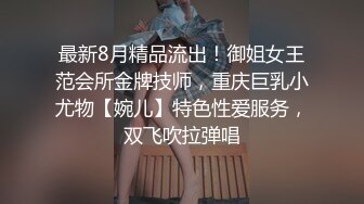 人妻出轨，老公打电话，我操她