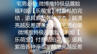 外企猥琐洋主管约白嫩女同事吃饭故意把她灌醉借机送她回家然后给干了摸几下就湿小穴包裹的很紧1080P原版