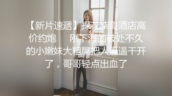 新晋老哥首秀，两个大汉操骚女，3P名场面