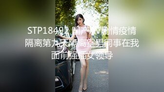 STP29397 ?扣扣传媒? QQOG030 捡尸醉酒极品黑丝JK学妹▌特污兔▌嫩穴妹妹内射中出 浇筑嫩穴白浓淫精 梅开二度射干精库 VIP0600